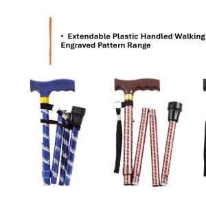 Extendable Plastic Handled Walking Stick with Engraved Pattern